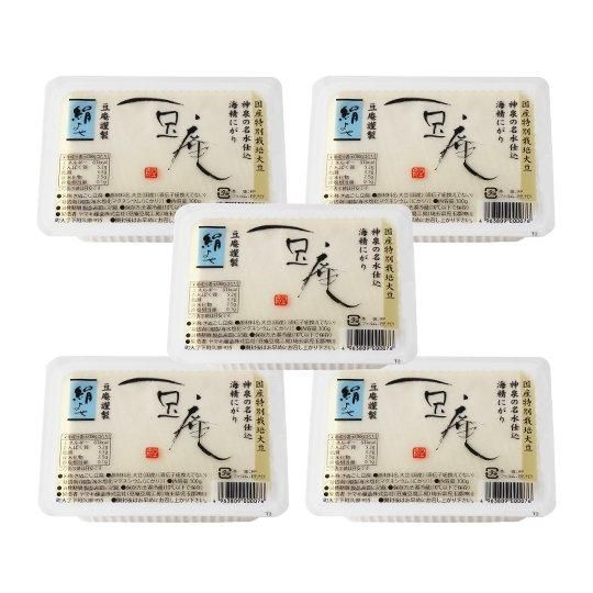 ☆豆腐様  専用☆ 楽天市場】【ふるさと納税】【高島屋選定品】＜豆乃匠 中島豆腐＞中島