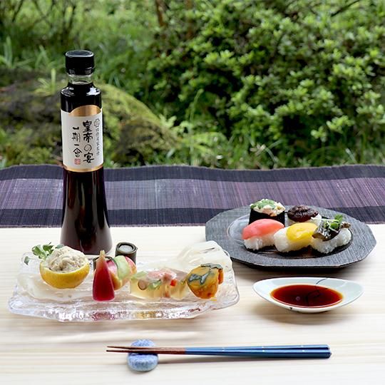皇帝の宴 一期一會