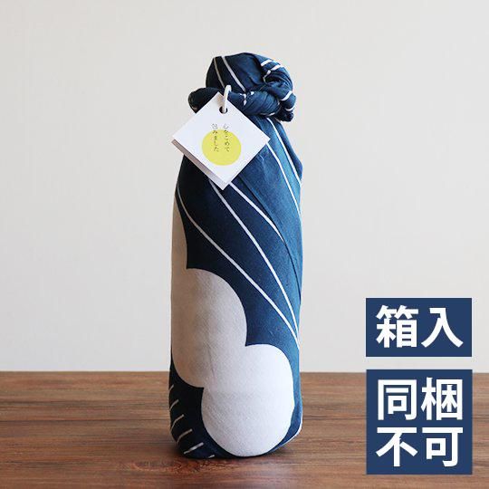 手ぬぐい包み 1l 1本