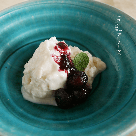 豆乳で元気 24本入 ーオーガニック醤油・味噌・豆腐・飲料の通販