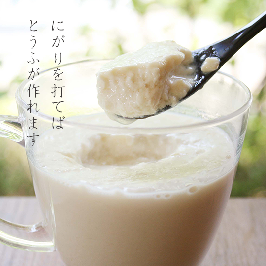 豆乳で元気 24本入 ーオーガニック醤油・味噌・豆腐・飲料の通販