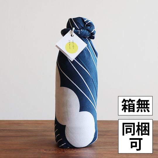 手ぬぐい包み 1l 1本