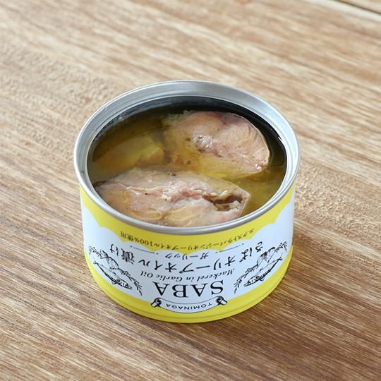 さばオリーブオイル漬 ガーリック- オーガニック醤油・味噌 さばオリーブオイル漬 ガーリック- オーガニック醤油・味噌