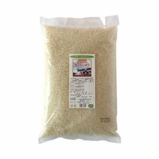 【11/14出荷】特栽あきたこまち白米2kg