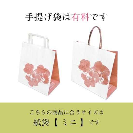 もみじ饅頭 10個お詰合せ - もみじ饅頭・瀬戸内レモンのスイーツ
