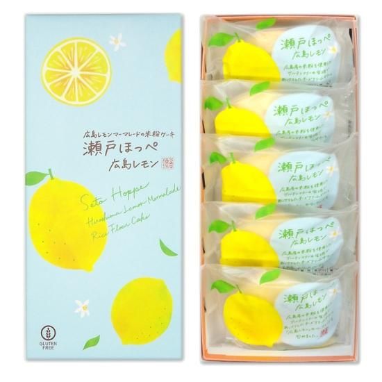 売れ筋がひクリスマスプレゼント！ 瀬戸ほっぺ 広島レモン もみじ饅頭・瀬戸内レモンの - 5個入 K-POP・アジア