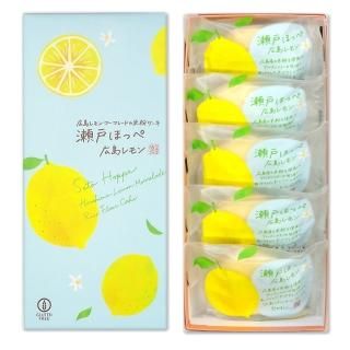 <img class='new_mark_img1' src='https://img.shop-pro.jp/img/new/icons29.gif' style='border:none;display:inline;margin:0px;padding:0px;width:auto;' />瀬戸ほっぺ　広島レモン　5個入