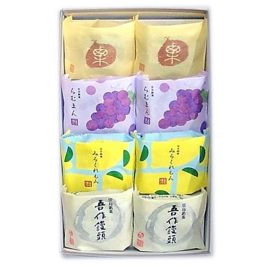 銘菓撰 M-4H2 - 瀬戸内レモンのスイーツ・お菓子|平安堂梅坪 銘菓撰 M-4H2 - 瀬戸内レモンのスイーツ・お菓子|平安堂梅坪