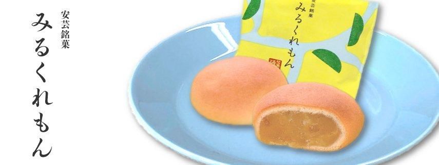 楽天市場】鹿児島さつまいもパイ 綾むらさきと紅さつまの詰合せ