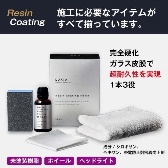 株式会社 コイノテックス カンジンマット （今すぐ簡単に使える