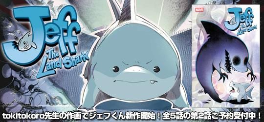 ΦΥդ󿷺꡼ϡͽ桪