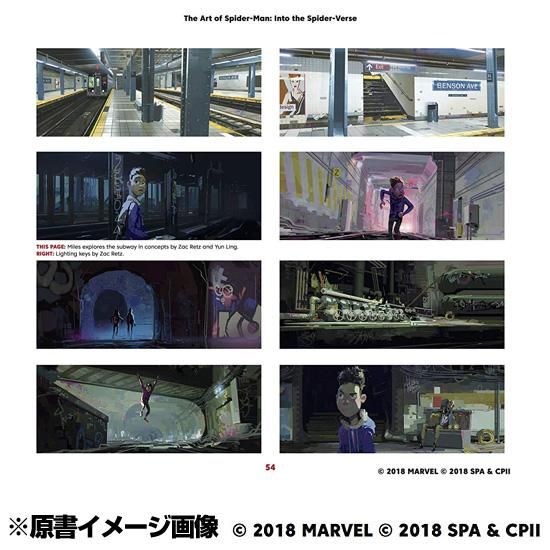 アート・オブ・スパイダーマン：スパイダーバース - アメコミ