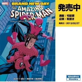商品検索 - アメコミ専門店 verse COMICS [ヴァースコミックス]