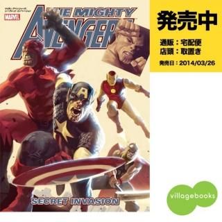 ヴィレッジブックス - アメコミ専門店 verse COMICS [ヴァース ヴィレッジブックス - アメコミ専門店 verse COMICS [ヴァース