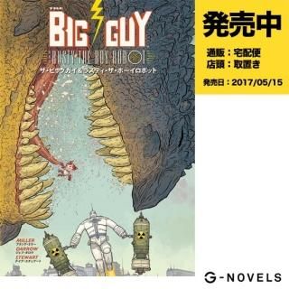 【セット】ソー ヴィレッジブックス 通販限定 3冊まとめ 楽天市場】【特典付】〔ポイント10倍〕( 栗のソーイングボックス