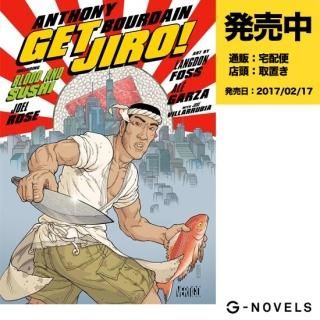 アメコミ・英語版　3冊セット　GENERATION HOPE アメコミ・英語版 3冊セット GENERATION HOPE 本