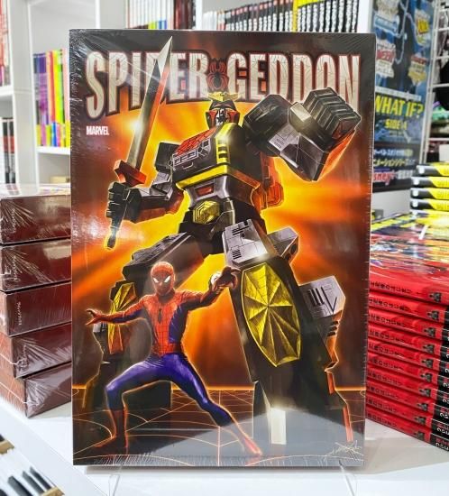 スパイダーマンスパイダーゲドン　ボックスセット