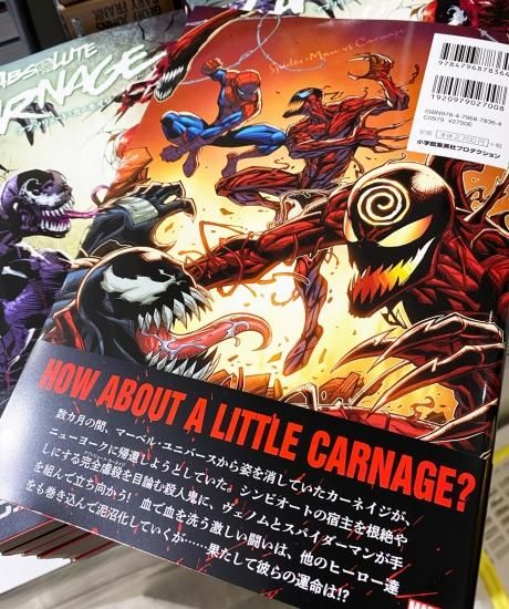 アブソリュートカーネイジ #1 アメコミ リーフ スパイダーマン