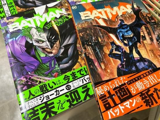 バットマン：ジョーカー・ウォー - アメコミ専門店 verse COMICS [ヴァースコミックス]