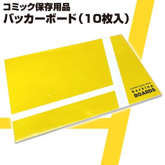 バットマン #0-52　コンプリート　アメコミリーフ 68冊 3D入り バットマン #0-52 コンプリート アメコミリーフ 68冊 3D入り