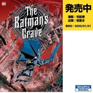発売中：DC - アメコミ専門店 verse COMICS [ヴァースコミックス]
