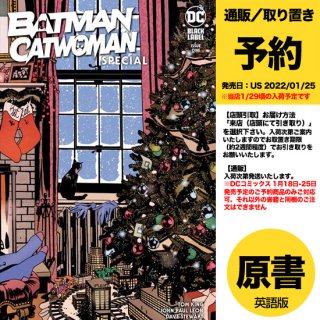【予約】BATMAN CATWOMAN SPECIAL #1 (ONE SHOT) CVR A JOHN PAUL LEON（US2022年01月25日発売予定）