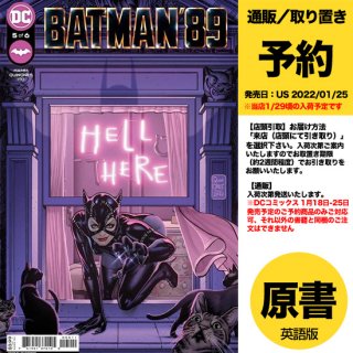 【予約】BATMAN 89 #5 (OF 6) CVR A JOE QUINONES（US2022年02月01日発売予定）