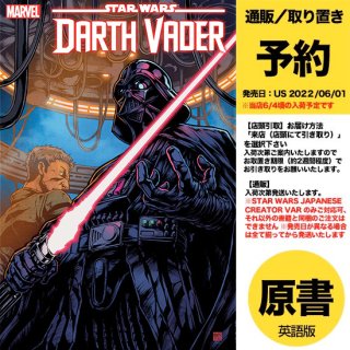 【予約】STAR WARS DARTH VADER #23 OKAZAKI JAPANESE CREATOR VAR（US2022年06月01日発売予定）