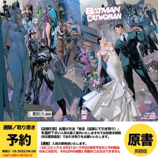【予約】BATMAN CATWOMAN #12 (OF 12) CVR A CLAY MANN（US2022年06月28日発売予定）