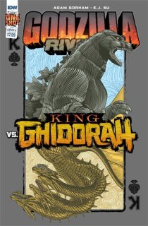 GODZILLA RIVALS VS KING GHIDORAH ONESHOT #1 CVR A SU