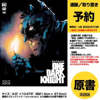 【予約】BATMAN ONE DARK KNIGHT #3 (OF 3) CVR A JOCK（US2022年06月28日発売予定）