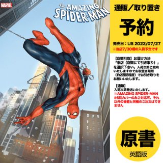 【予約】AMAZING SPIDER-MAN #6 CLARKE VAR（US2022年07月27日発売予定）