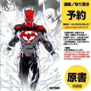 【予約】BATMAN SUPERMAN WORLDS FINEST #4 CVR E DAN MORA CARD STOCK VAR（US2022年06月21日発売予定）