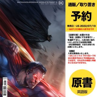 【予約】BATMAN SUPERMAN WORLDS FINEST #5 CVR B MATTINA CARD STOCK VAR（US2022年07月19日発売予定）