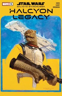 STAR WARS HALCYON LEGACY #5 (OF 5)