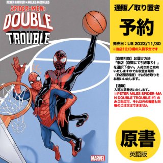【予約】PETER MILES SPIDER-MAN DOUBLE TROUBLE #1 (OF 4) JONES VAR（US2022年11月30日発売予定）