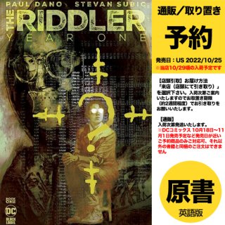 【予約】RIDDLER YEAR ONE #1 (OF 6) CVR A BILL SIENKIEWICZ（US2022年10月25日発売予定）