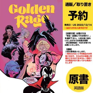 【予約】GOLDEN RAGE #5 (OF 5) CVR C SPAWN VAR（US2022年12月07日発売予定）