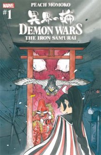 DEMON WARS IRON SAMURAI #1 (OF 4) MOMOKO VAR【桃桃子先生サイン入り】（※通信販売のみ受付）