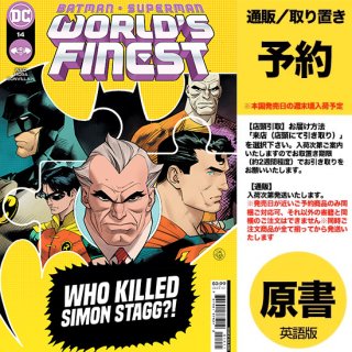 【予約】BATMAN SUPERMAN WORLDS FINEST #14 CVR A DAN MORA（US2023年04月18日発売予定）