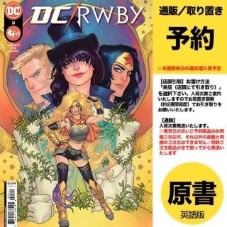 ͽDC RWBY #3 (OF 7) CVR A MEGHAN HETRICKUS2023ǯ0425ȯͽ