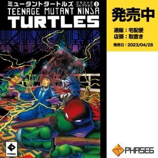 タートルズ　本　コミック　まとめ売り 61bEN0ZJxeL._AC_SY200_QL15_.jpg