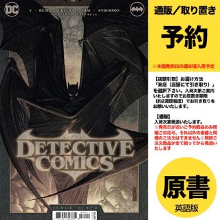 【予約】DETECTIVE COMICS #1073 CVR A EVAN CAGLE（US2023年06月27日発売予定）
