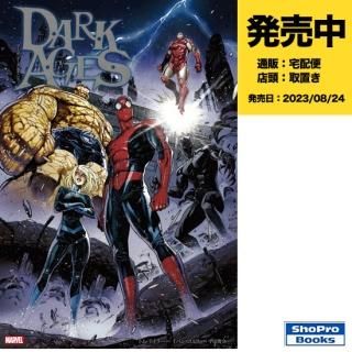 発売中：MARVEL - アメコミ専門店 verse COMICS [ヴァース