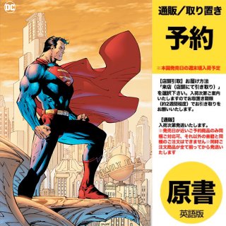 【予約】SUPERMAN #7 CVR G JIM LEE ICONS SERIES SUPERMAN FOIL VAR (#850)（US2023年10月17日発売予定）