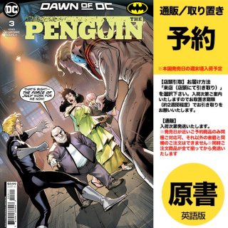 【予約】PENGUIN #3 CVR A STEPHEN SEGOVIA（US2023年10月24日発売予定）