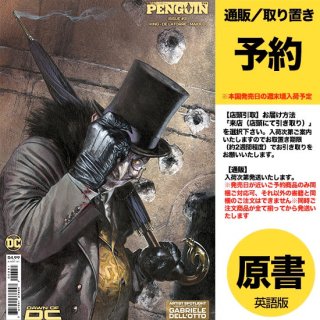 【予約】PENGUIN #3 CVR C DELL OTTO ARTIST SPOTLIGHT CARD STOCK VAR（US2023年10月24日発売予定）