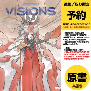 【予約】STAR WARS VISIONS PEACH MOMOKO #1（US2023年11月15日発売予定）