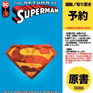 【予約】RETURN OF SUPERMAN 30TH ANNIV SP #1 (ONE SHOT) CVR B CYBORG DIE-CUT VAR（US2023年10月31日発売予定）