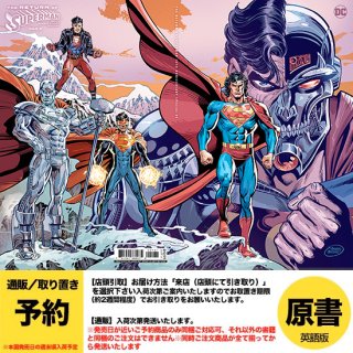 【予約】RETURN OF SUPERMAN 30TH ANNIV SP #1 (ONE SHOT) CVR F DAN JURGENS FOIL VAR（US2023年10月31日発売予定）
